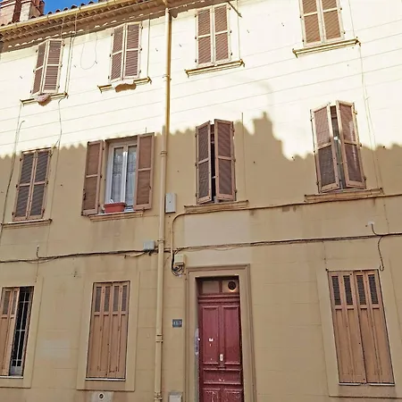 Gregbnb - 22m2 - Climatise -10min Gare - 2 Apartment